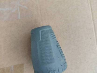 Bild 4:Rotordüse für Kärcher Professional