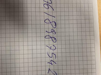 Bild 6:Schmihing Futterschaufel Single Feeder 1200