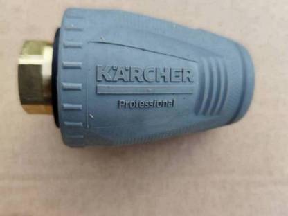 Rotordüse für Kärcher Professional