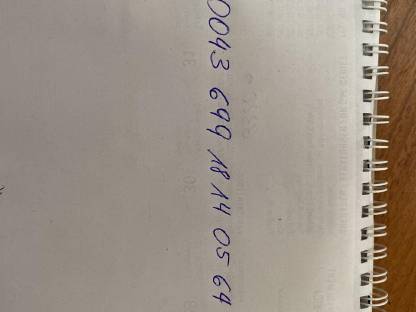 Bild 2:Pfauenziegenbock