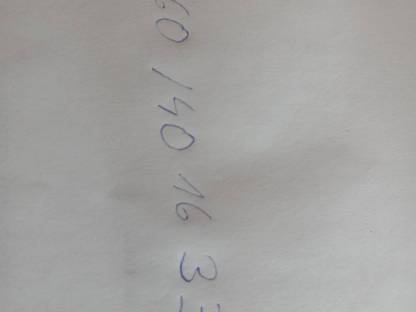 Bild 4:Milchtank Etscheid KWU 1400