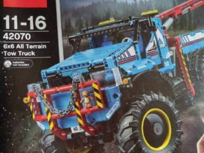 Bild 2:Lego Technic 42070