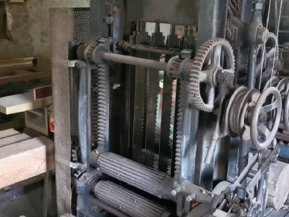 Bild 2:Gattersäge abzugeben