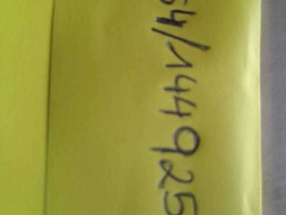 Bild 5:Mähwerk Pöttinger Novadisc 352