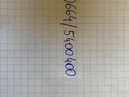 Bild 5:Massey Ferguson 165