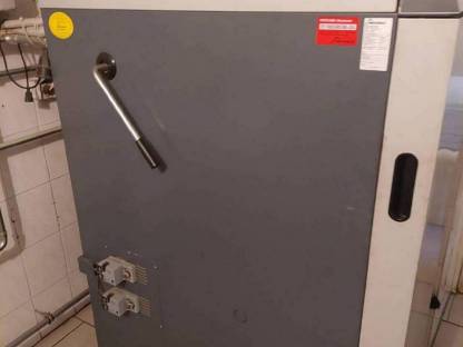 Bild 2:Sehr gut gepflegte 15 kW Heizung von Bösch für Stückholz