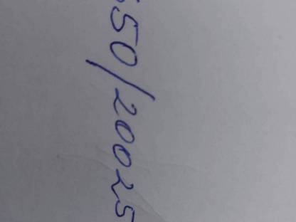 Bild 2:Yamaha WR 125 R