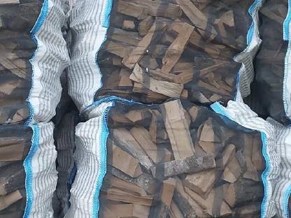 Bild 2:Ofenfertiges Brennholz