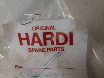 Bild 2:Filtergehäuse Hardi Pflanzenschutz