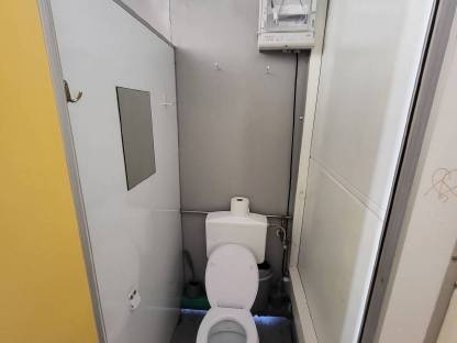 Bild 5:WC/Klo Wagen