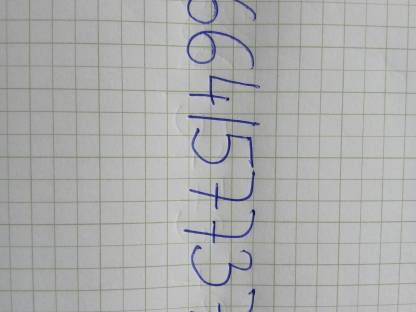 Bild 5:Kemper Champion 3000