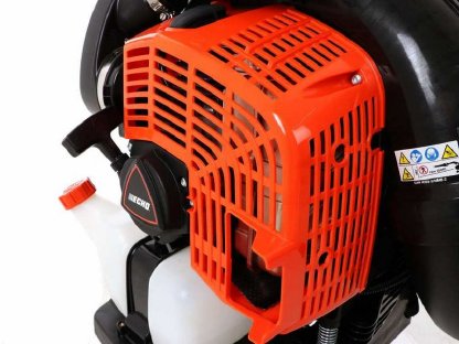 Bild 2:Laubbläser Echo PB-8010