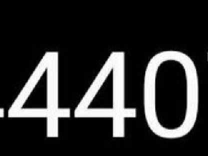 Bild 9:Holder Feldspritze