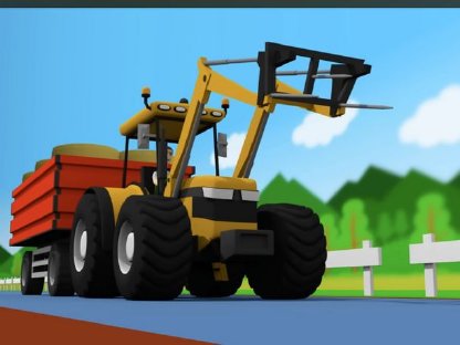 Massey Ferguson 4225