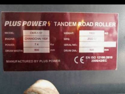 Bild 4:Walze Aufsitzwalze Neuwertig OKR-1.5T