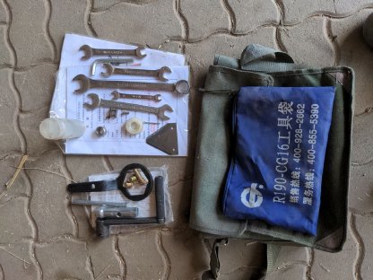 Bild 7:Mähdrescher, Parzellendrescher TGRM