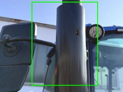 Bild 2:Traktor New Holland T5.80 DC