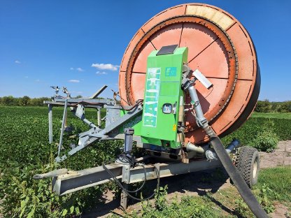 Bild 5:Bauer Rainstar