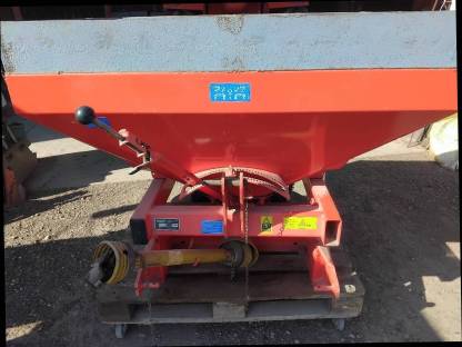 Bild 4:Düngerstreuer Rauch ADS 601