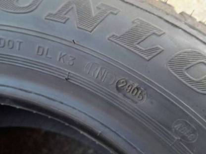 Bild 2:2 Stk. Sommerreifen für PKW 195/60R14