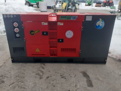 Bild 3:Notstromaggregat Stromgenerator Stromaggregat 50 kVA