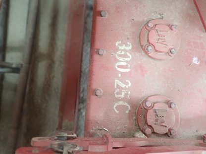 Bild 3:Lely Kreiselegge Terra 300-25