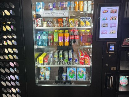 Komplette Batterie von XL-Hofladenautomaten gebraucht Top!