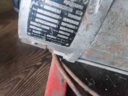 Bild 2:Notstromaggregat E-Motor Bosch 3 kW