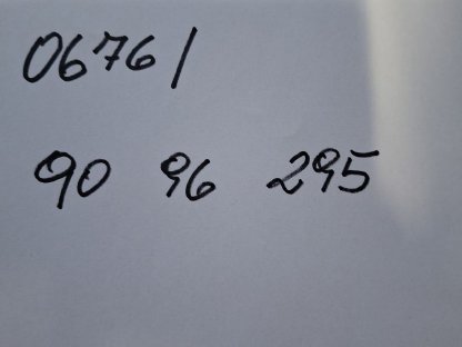 Bild 2:Claas Dominator 88 SL Classic