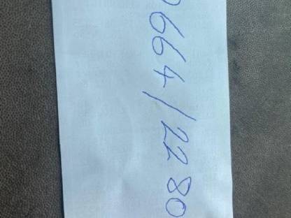 Bild 2:Steyr ladewagen 17