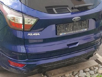 Bild 3:Ford Kuga ST Line