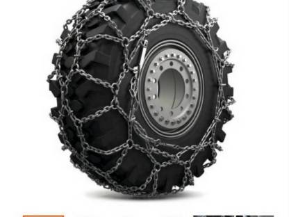 Bild 2:Schneeketten König DR