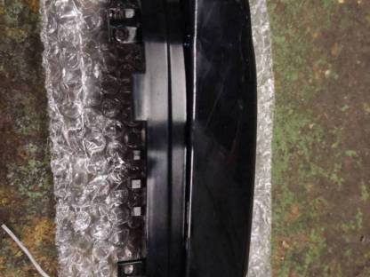 Bild 2:Dynamische Blinker für Mitsubishi Pajero V80