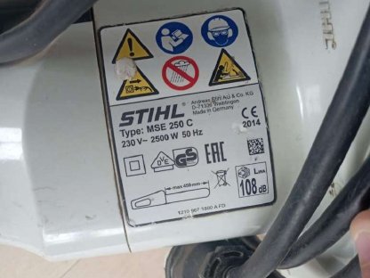 Bild 3:Stihl - MSE 250 C Motorsäge