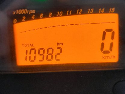 Bild 6:125ccm KSR SM