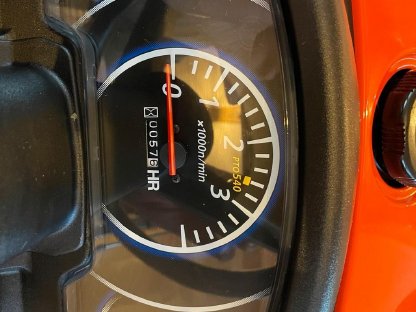 Bild 2:Kubota B1241 Frontlader, Mulcher, Schneeschild