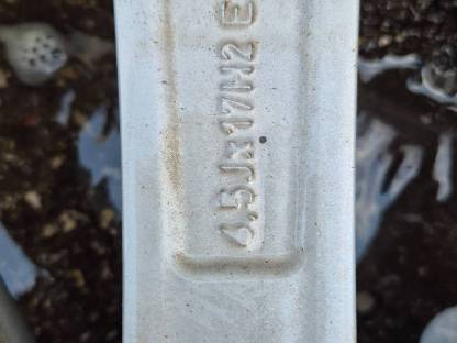 Bild 4:17 Zoll VW Merano Kompletträder Winter + Sommerreifen