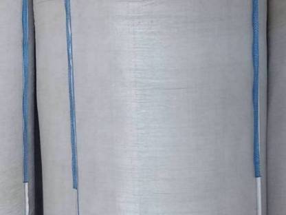 Bild 3:Einstreugranulat, Strohpellets, Einstreupellets