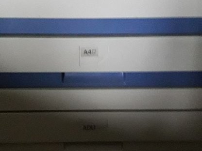 Bild 6:Druckergerät Sharp ARC 262M
