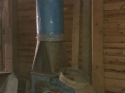 Bild 2:11 kW, 15 PS Elektromotor mit Gebläse