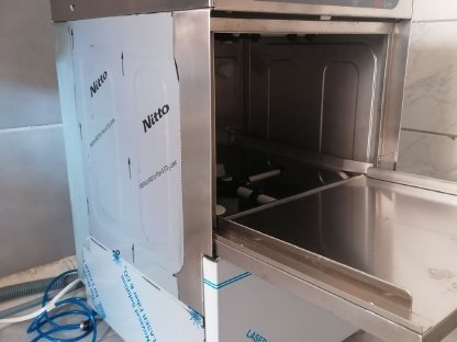 Bild 4:Gläserspüler