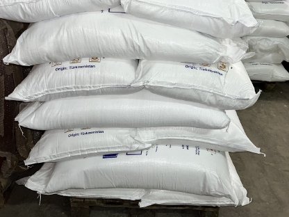 Bild 4:1.000 kg Harnstoffdünger Granulat mit 46% Stickstoffgehalt